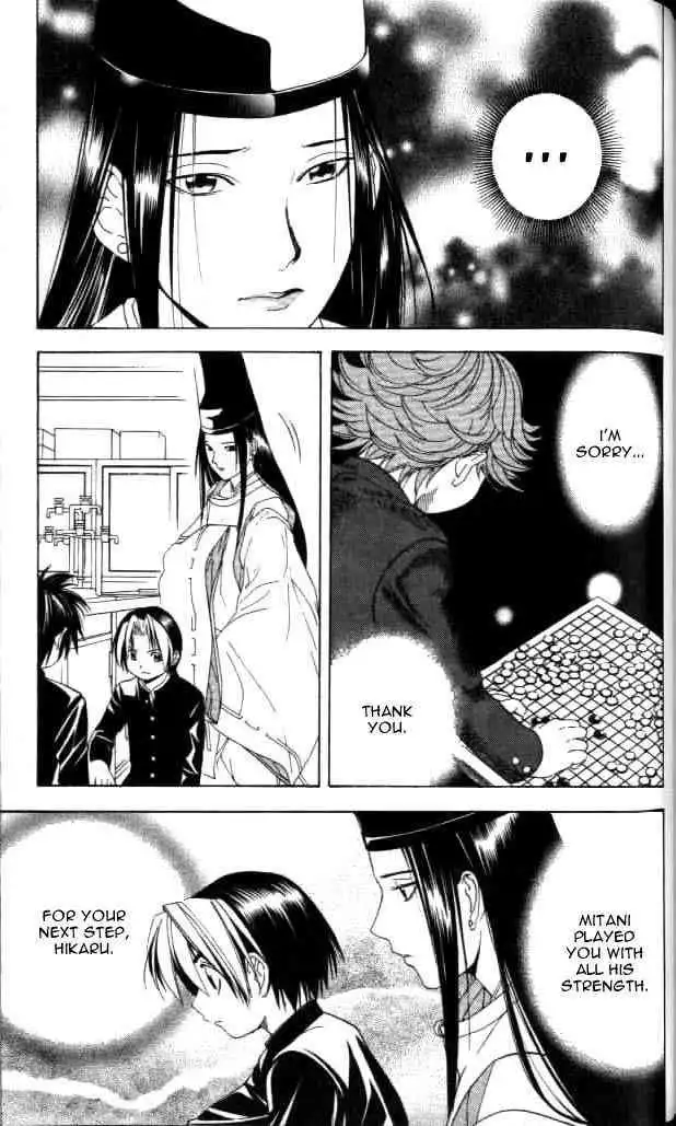 Hikaru no go Chapter 43 8